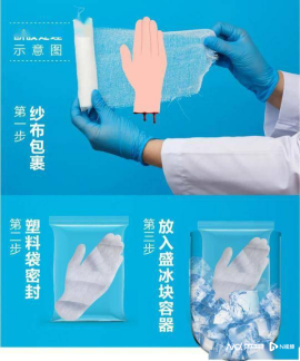 imagefile 图片